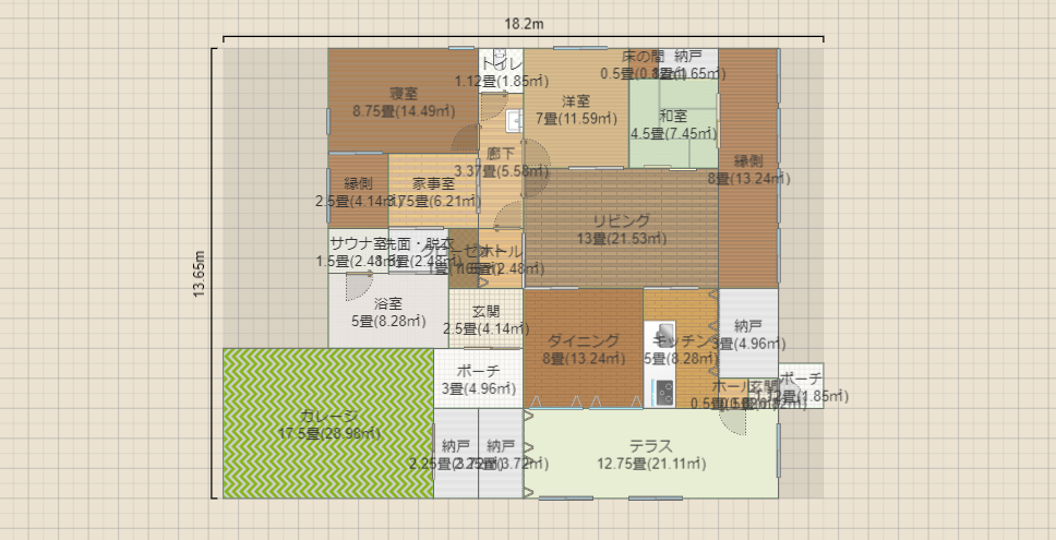 名称未設定