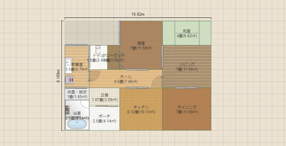 名称未設定