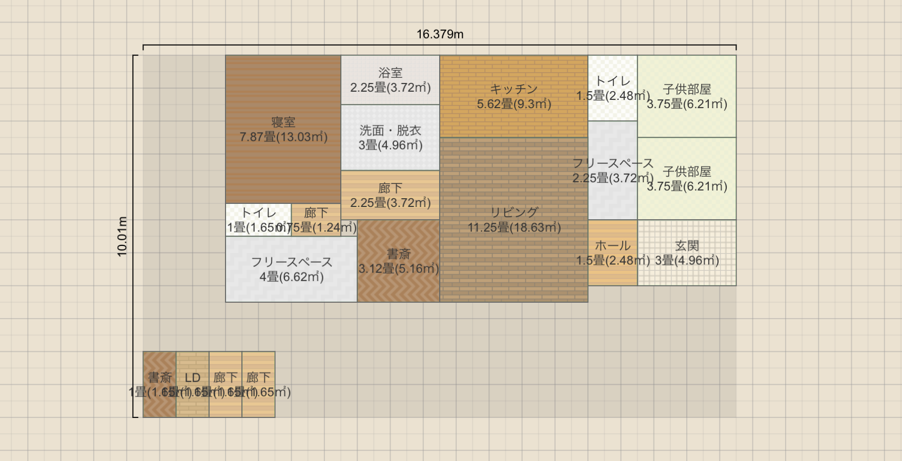 名称未設定