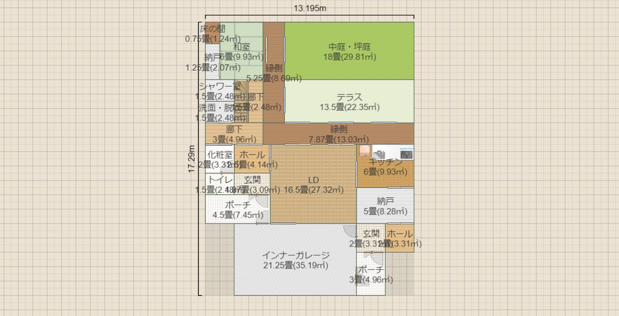 名称未設定