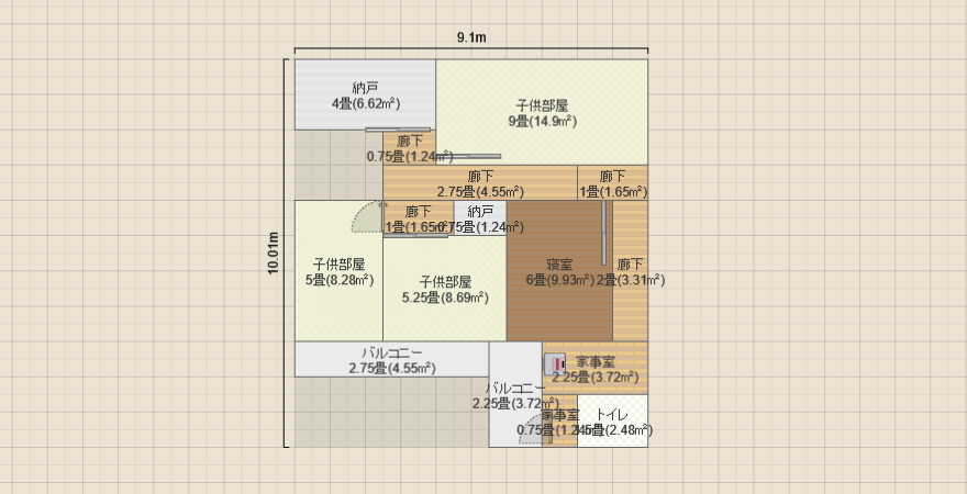 名称未設定