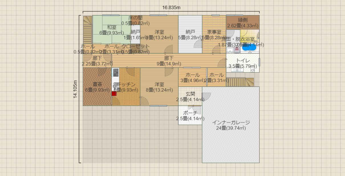 名称未設定