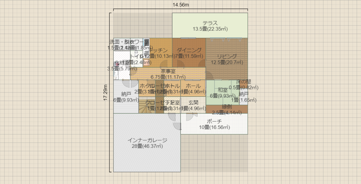 名称未設定