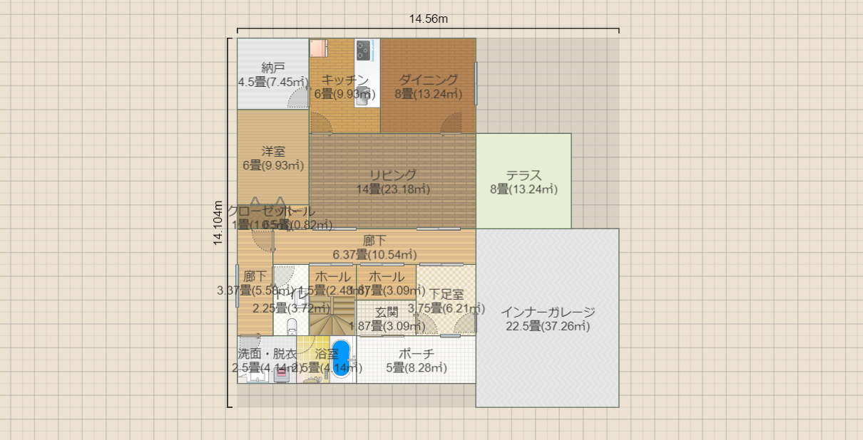 名称未設定