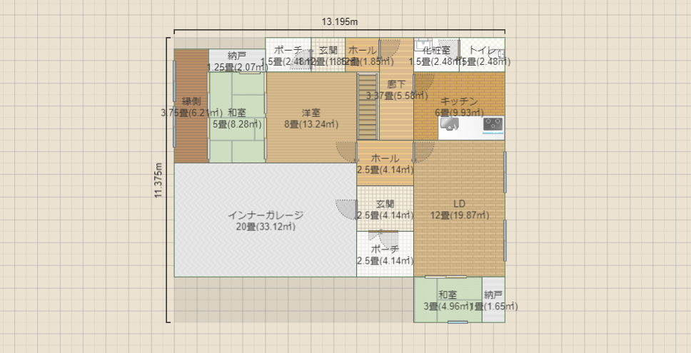 名称未設定