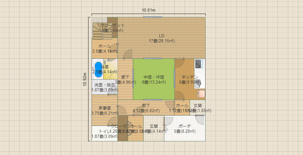 名称未設定