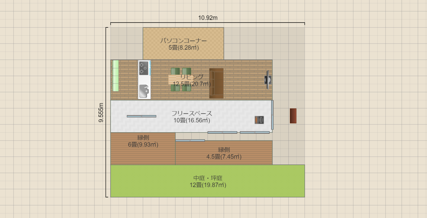 名称未設定