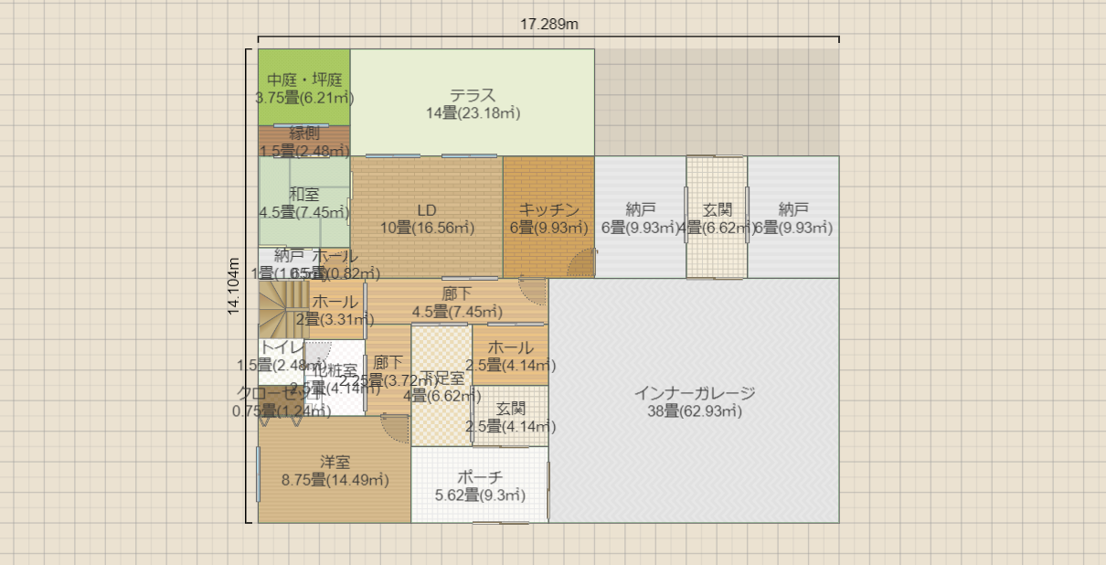 名称未設定