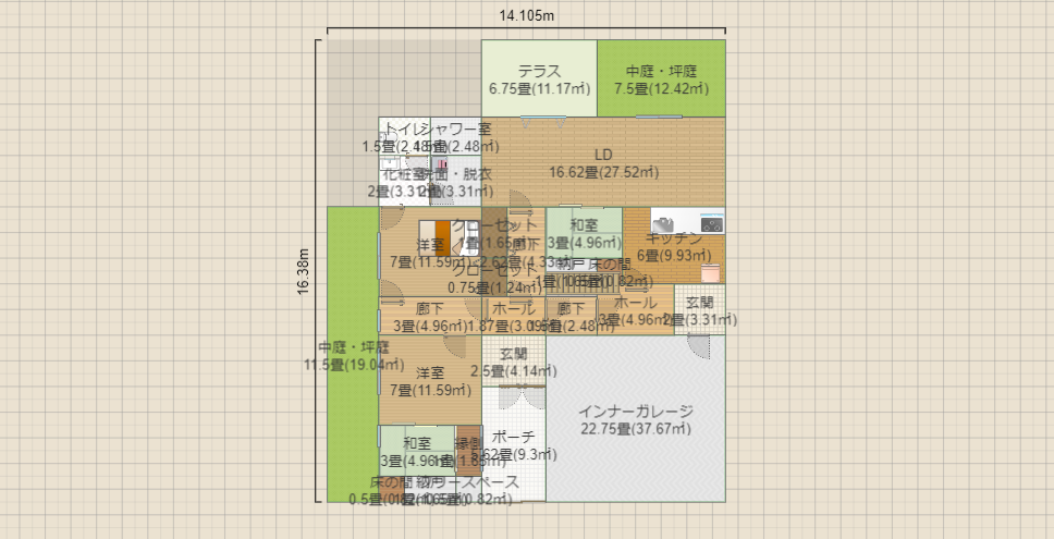 名称未設定