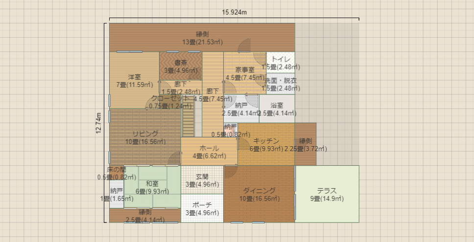 名称未設定