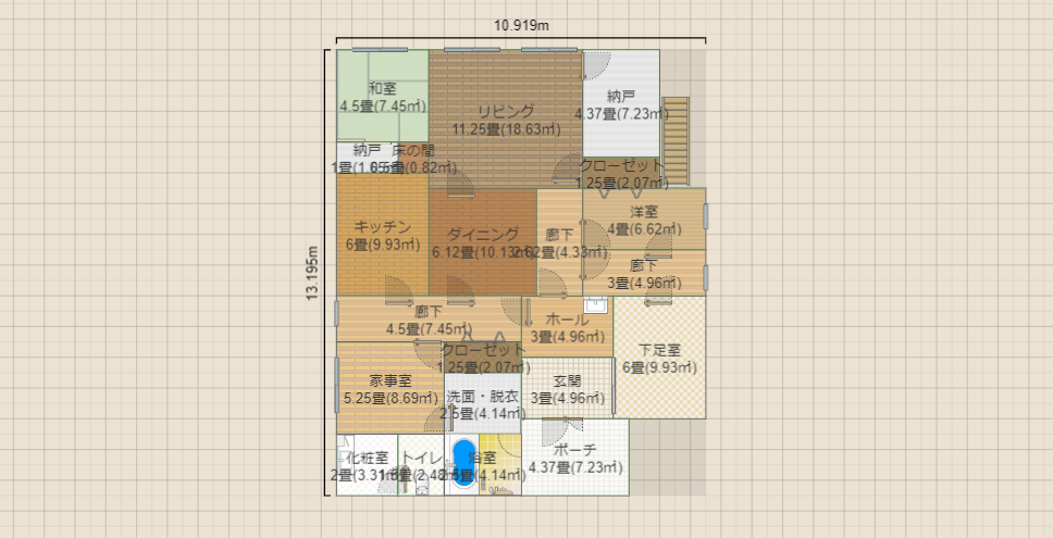 名称未設定