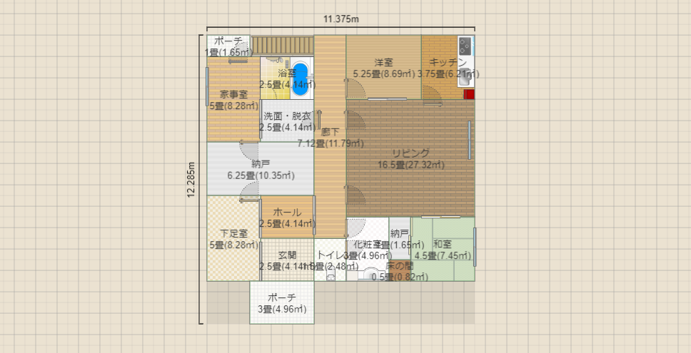 名称未設定