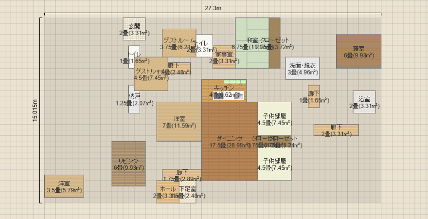 名称未設定