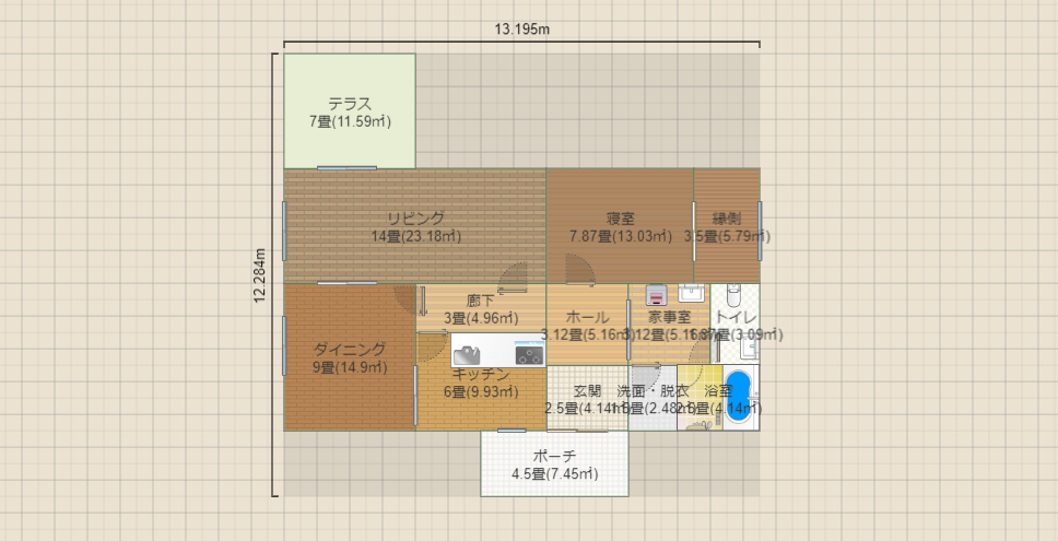 名称未設定