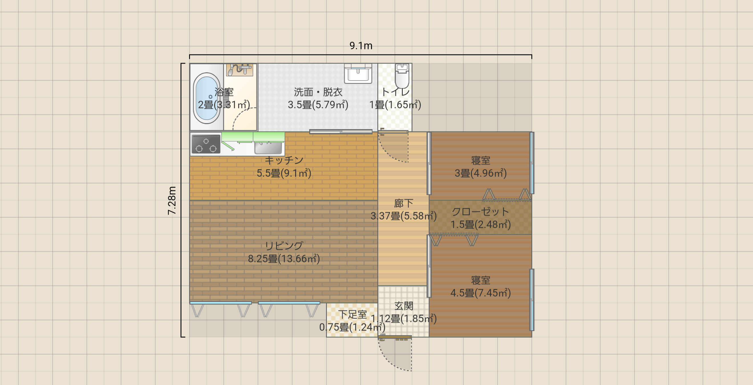 名称未設定