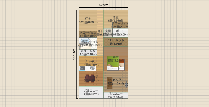 マンションリノベ1