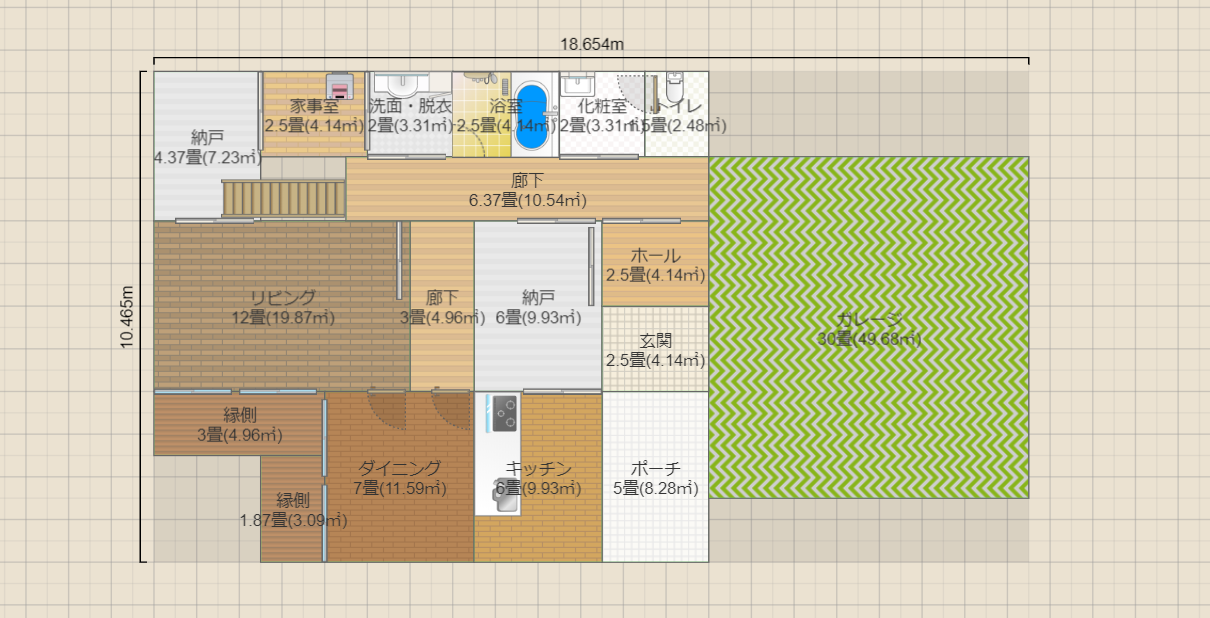 名称未設定