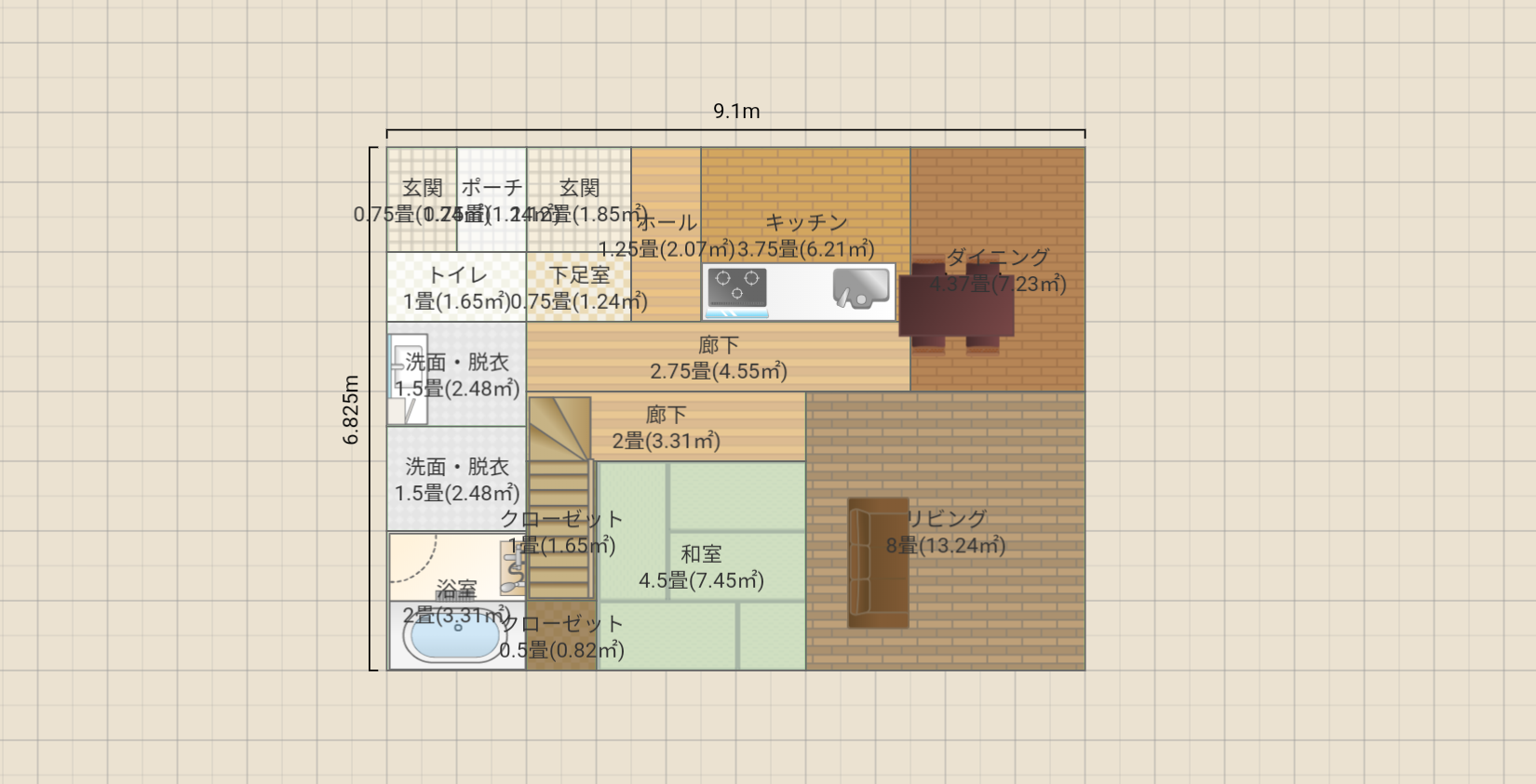 名称未設定