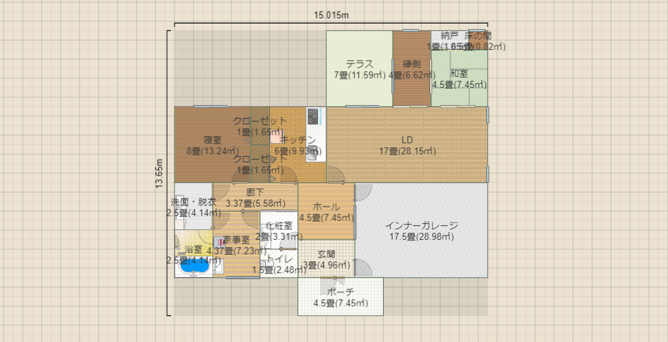 名称未設定