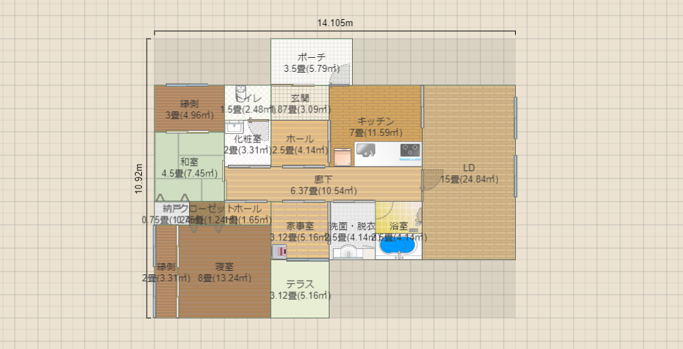 名称未設定