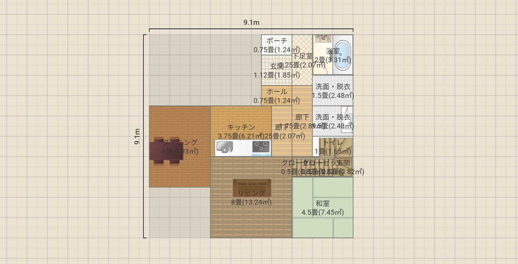 名称未設定