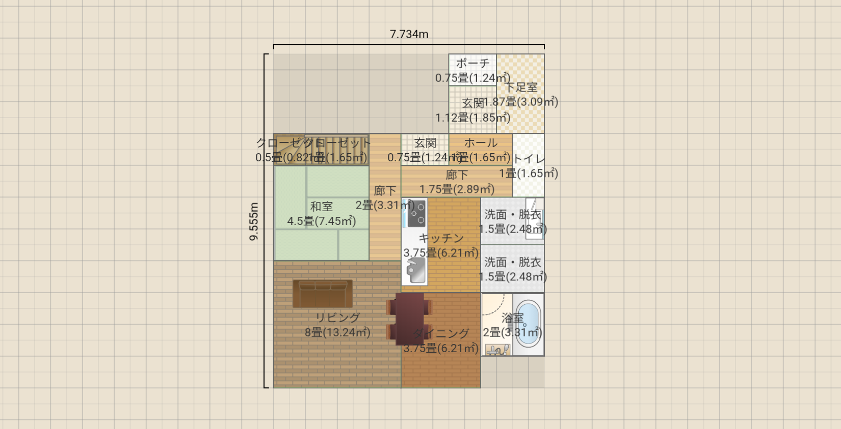 名称未設定