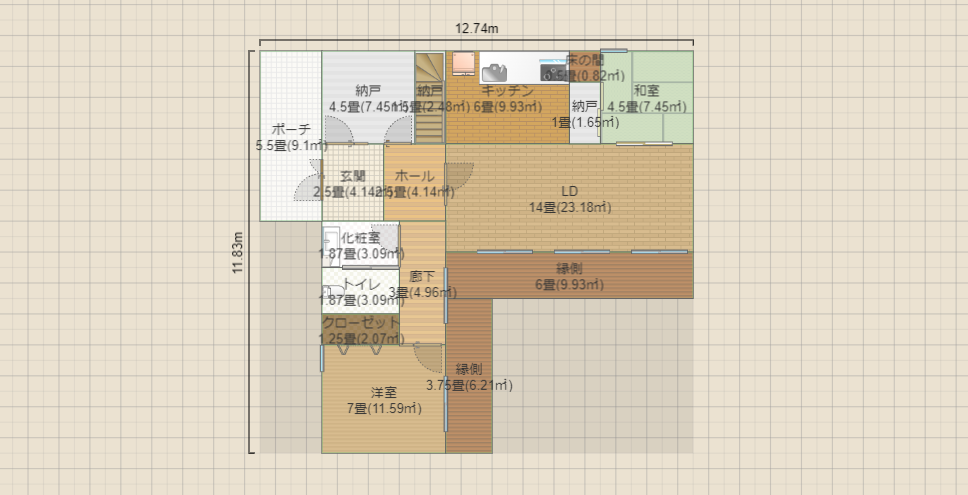 名称未設定