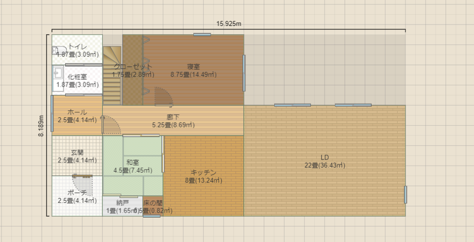 名称未設定