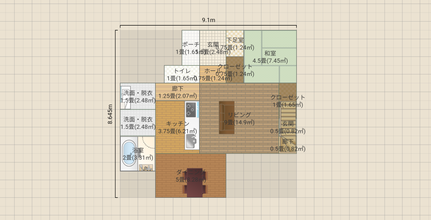 名称未設定