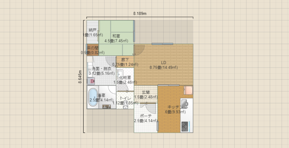 名称未設定