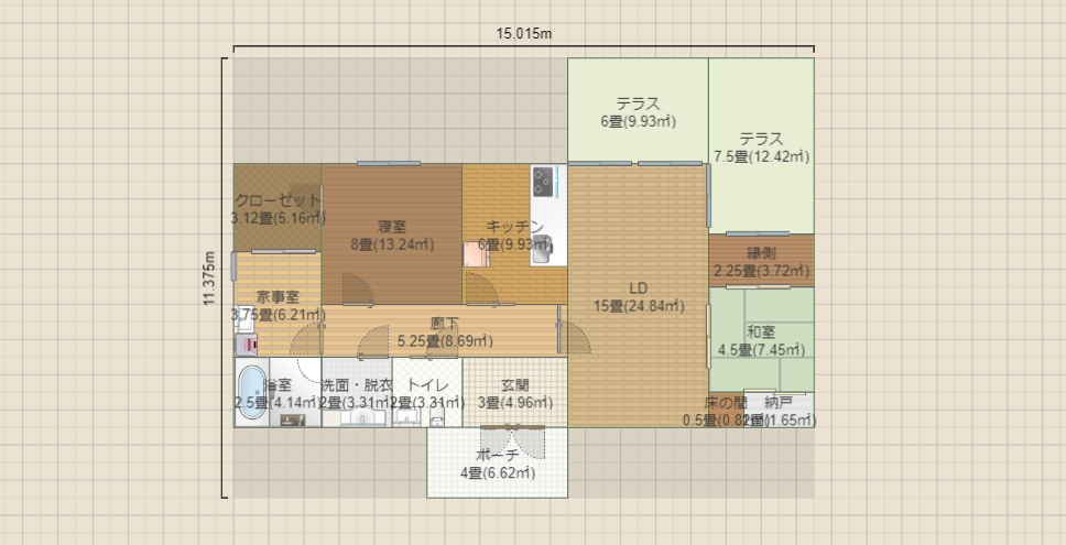 名称未設定