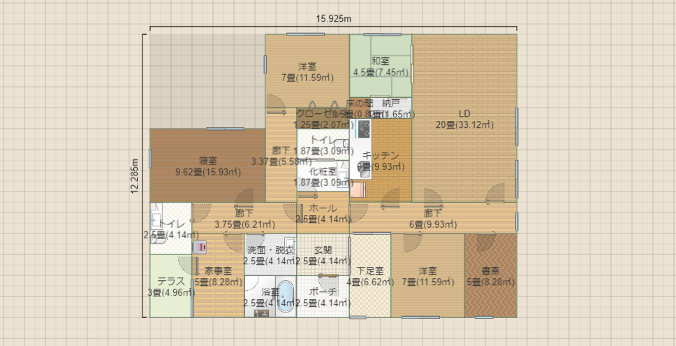 名称未設定