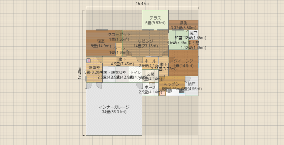 名称未設定