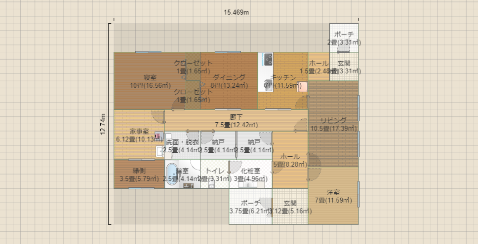 名称未設定