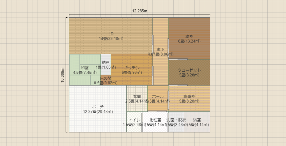 名称未設定