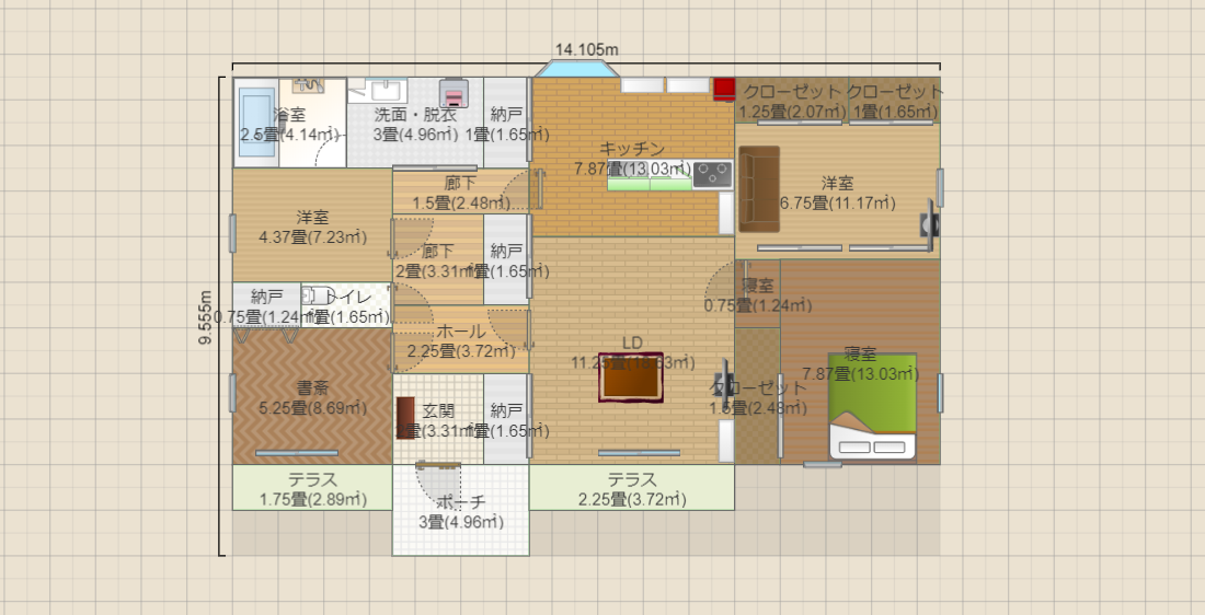 平屋3LDK