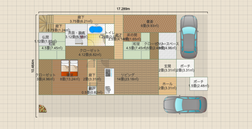 名称未設定