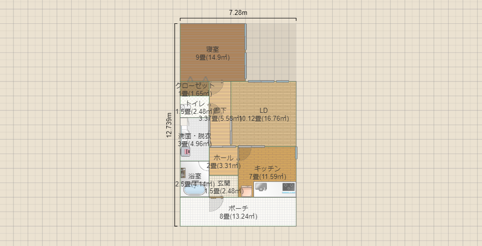 名称未設定