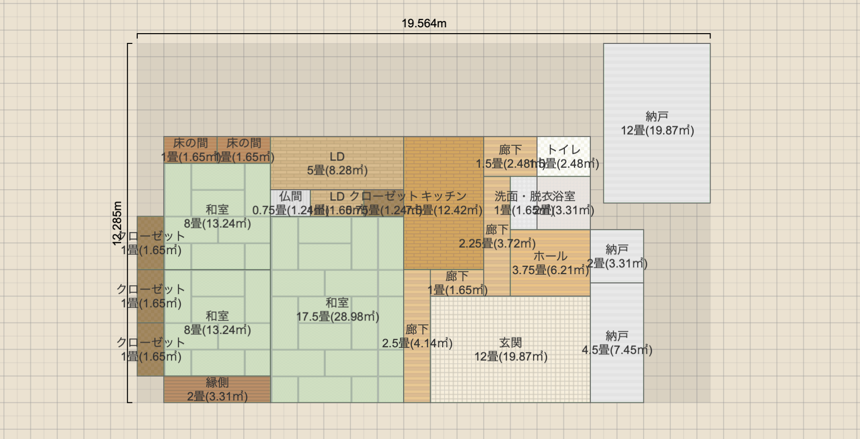 むしくらの古民家