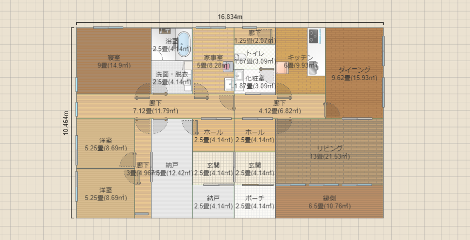 名称未設定