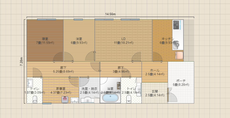 名称未設定