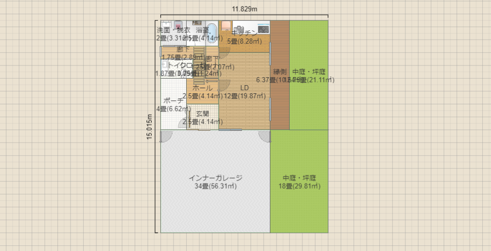 名称未設定