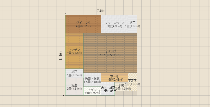 名称未設定