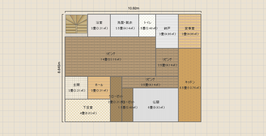 名称未設定