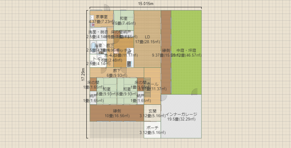 名称未設定