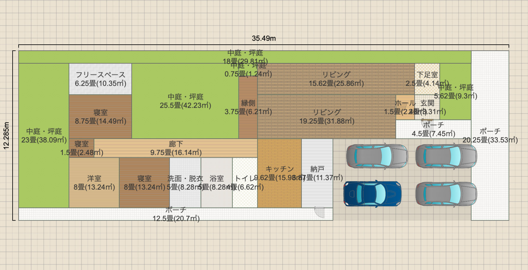 名称未設定