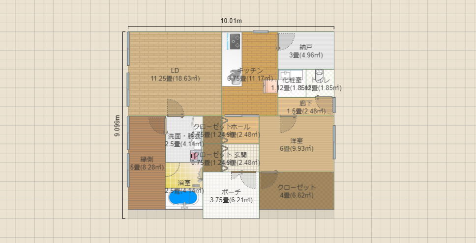 名称未設定