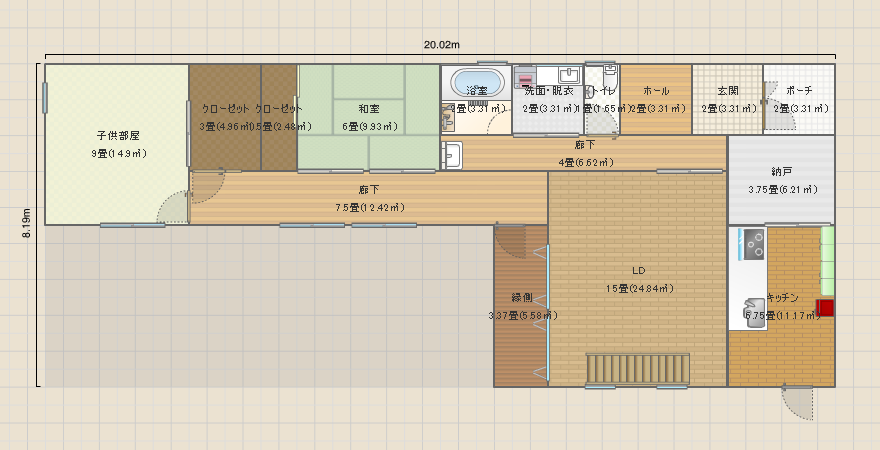 平屋風二階建て