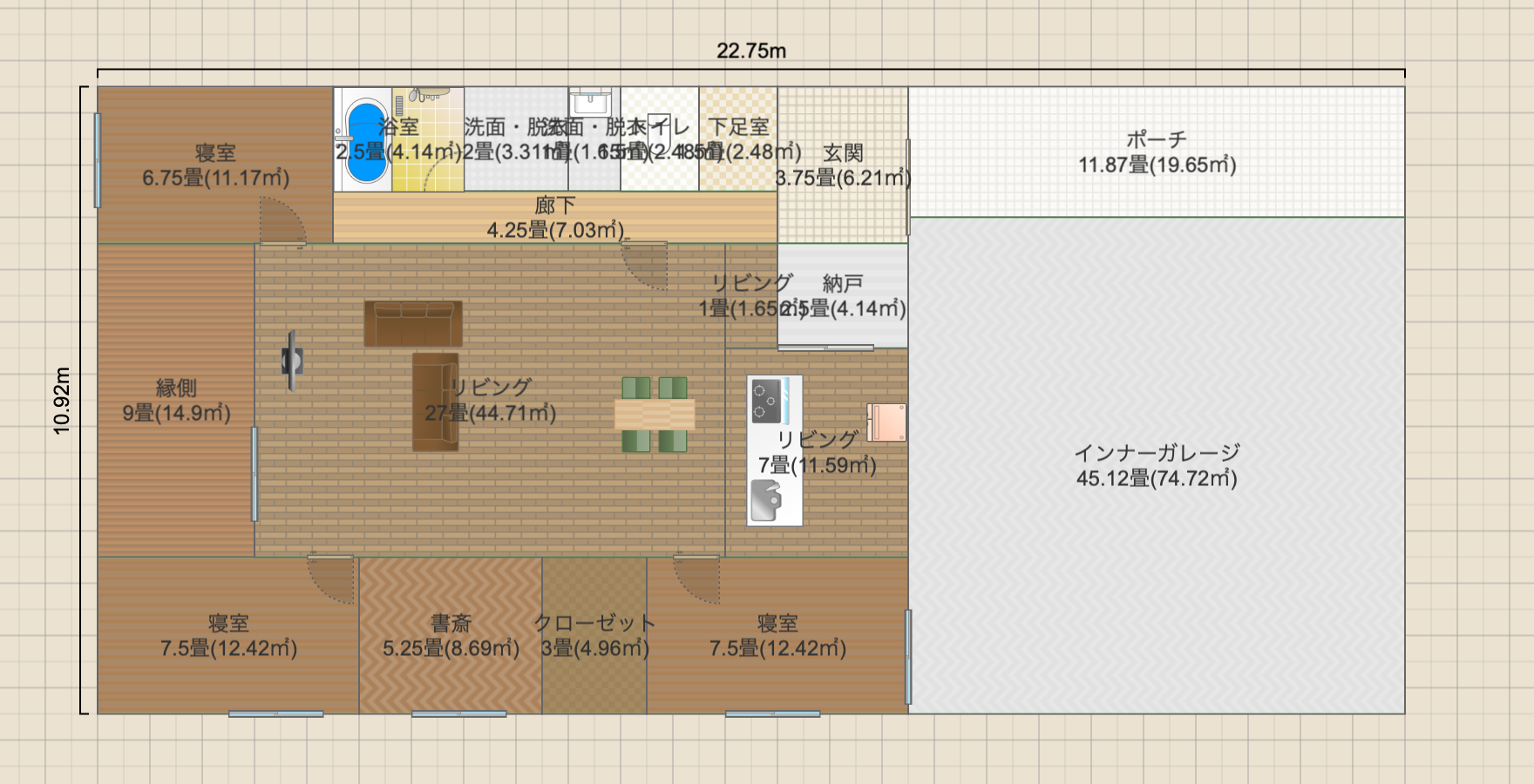 名称未設定