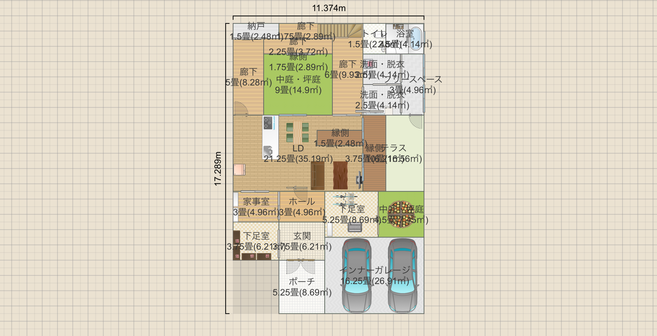 名称未設定